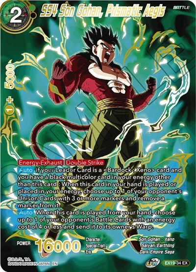 SS4 Son Gohan, Prismatic Aegis EX19-34
