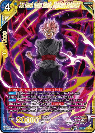 SS Rose Goku Black, Epochal Schemer EX19-27