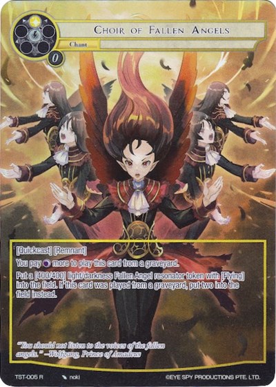 Choir of Fallen Angels