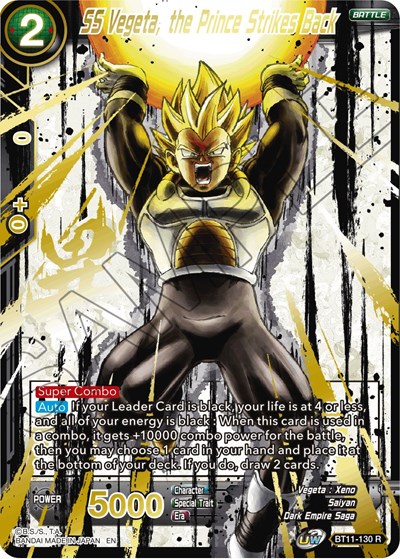 SS Vegeta, the Prince Strikes Back BT11-130