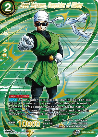 Great Saiyaman, Vanquisher of Villainy BT11-065
