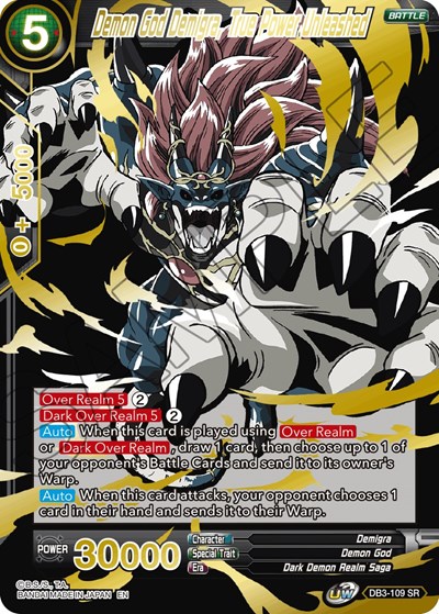 Demon God Demigra, True Power Unleashed DB3-109