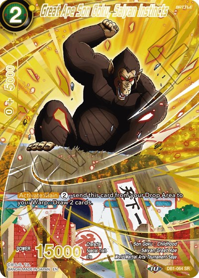 Great Ape Son Goku, Saiyan Instincts DB1-064