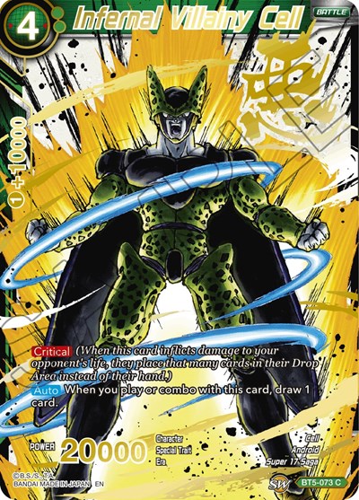 Infernal Villainy Cell BT5-073