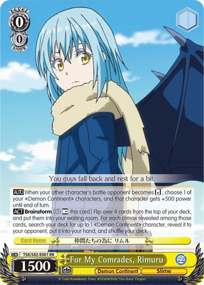 For My Comrades, Rimuru TSK/S82-E001 RR