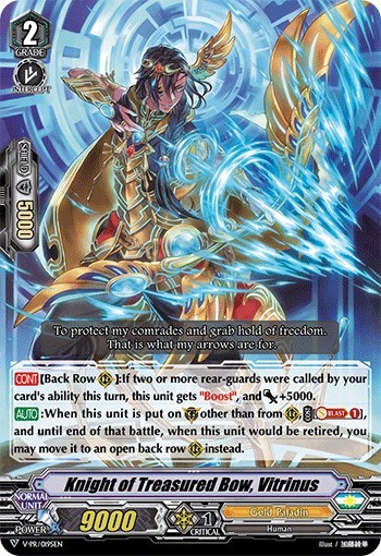 Knight of Treasured Bow, Vitrinus [V Format] V-PR/0195EN