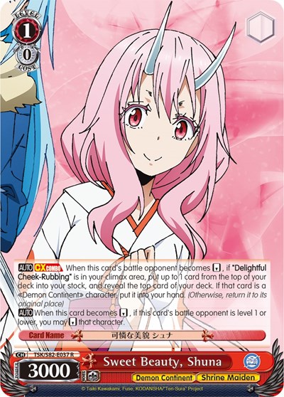 Sweet Beauty, Shuna TSK/S82-E037 R