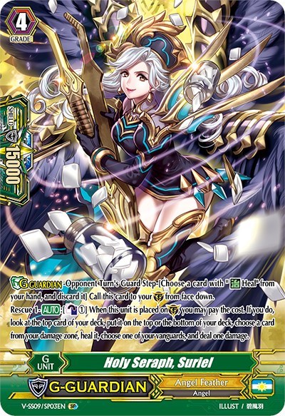 Holy Seraph, Suriel [G Format] V-SS09/SP03EN