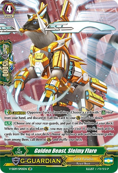 Golden Beast, Sleimy Flare [G Format] V-SS09/SP05EN