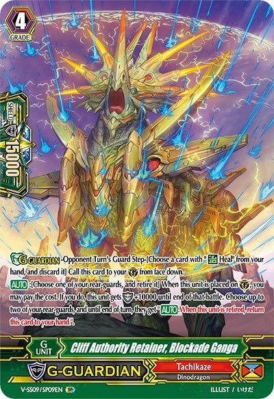 Cliff Authority Retainer, Blockade Ganga [G Format] V-SS09/SP09EN
