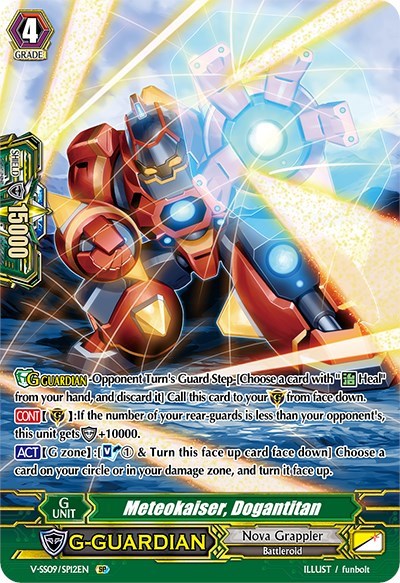 Meteokaiser, Dogantitan [G Format] V-SS09/SP12EN