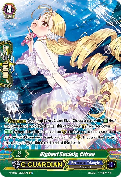 Highest Society, Citron [G Format] V-SS09/SP20EN