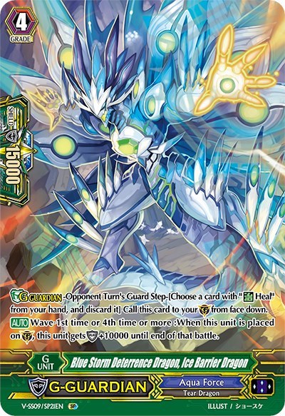 Blue Storm Deterrence Dragon, Ice Barrier Dragon [G Format] V-SS09/SP21EN