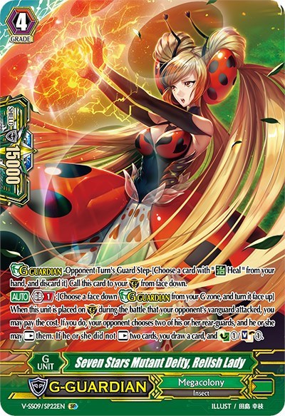 Seven Stars Mutant Deity, Relish Lady [G Format] V-SS09/SP22EN