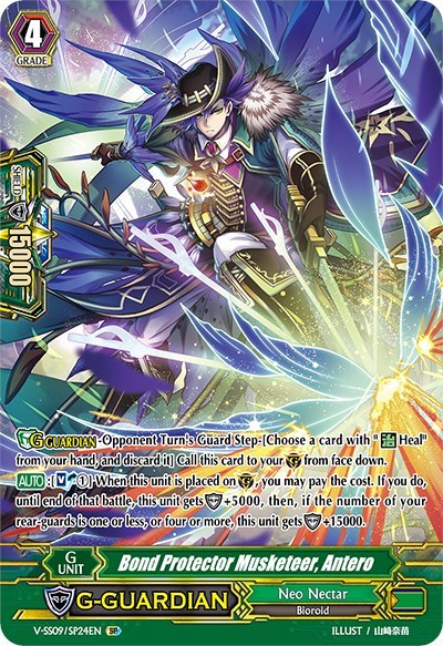 Bond Protector Musketeer, Antero [G Format] V-SS09/SP24EN