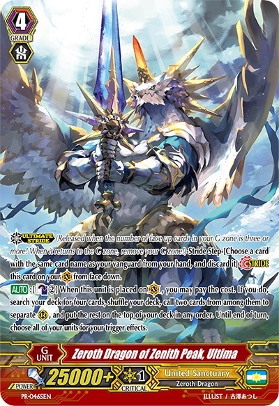 Zeroth Dragon of Zenith Peak, Ultima [G Format] PR/0465EN