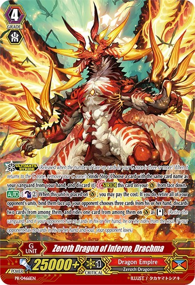 Zeroth Dragon of Inferno, Drachma [G Format] PR/0466EN