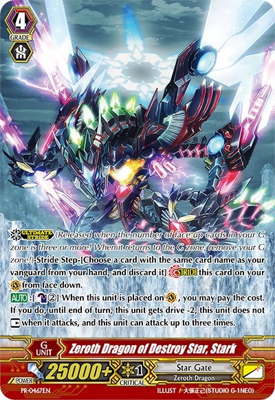 Zeroth Dragon of Destroy Star, Stark [G Format] PR/0467EN
