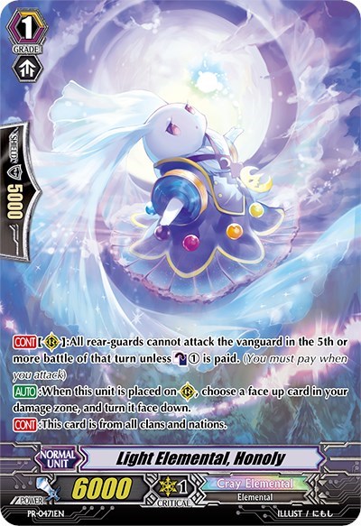 Light Elemental, Honoly [G Format] PR/0471EN