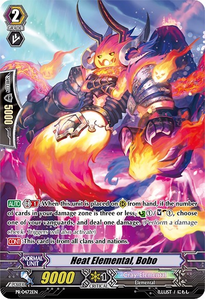 Heat Elemental, Bobo [G Format] PR/0472EN
