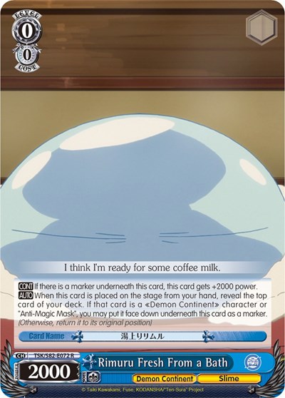 Rimuru Fresh From a Bath TSK/S82-E072 R