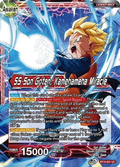 Son Goten // SS Son Goten, Kamehameha Miracle BT15-001