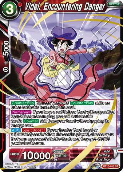 Videl, Encountering Danger BT15-016