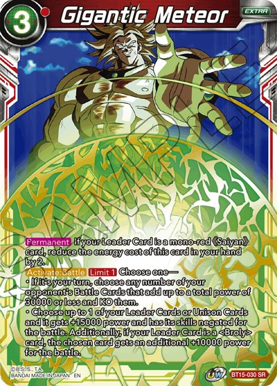 Gigantic Meteor BT15-030