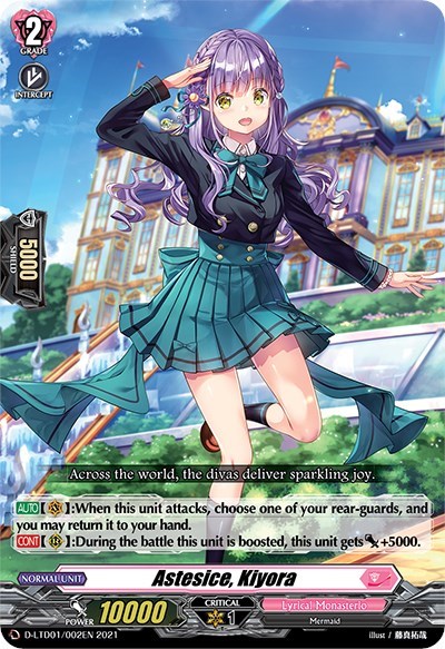 Astesice, Kiyora [D Format] D-LTD01/002EN