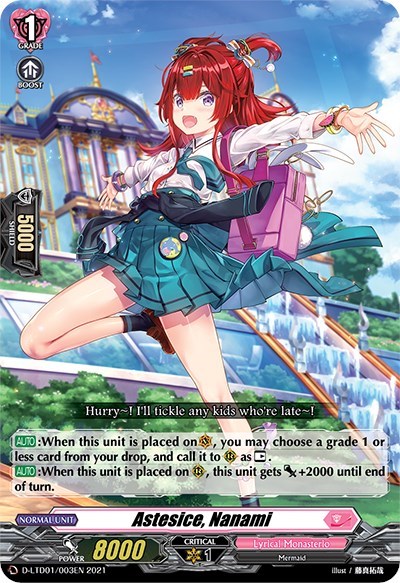 Astesice, Nanami [D Format] D-LTD01/003EN