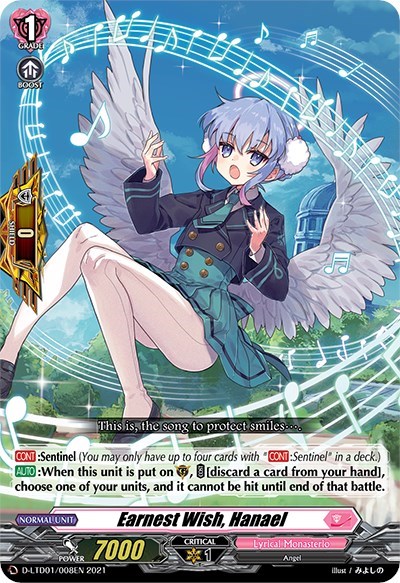 Earnest Wish, Hanael [D Format] D-LTD01/008EN