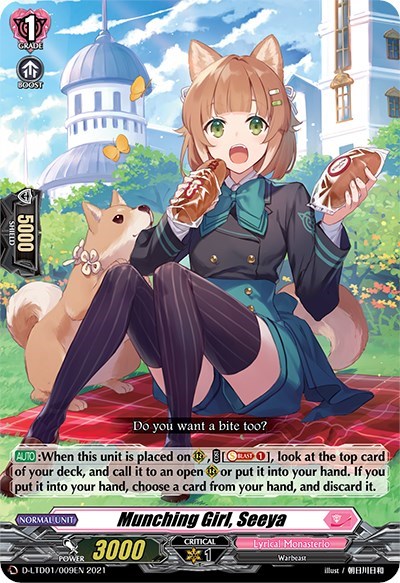 Munching Girl, Seeya [D Format] D-LTD01/009EN