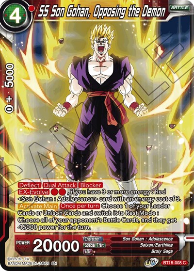 SS Son Gohan, Opposing the Demon BT15-008