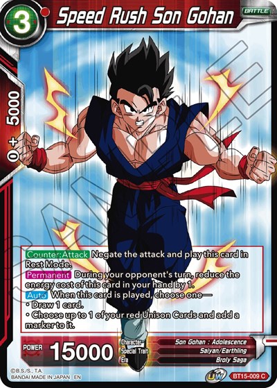 Speed Rush Son Gohan BT15-009