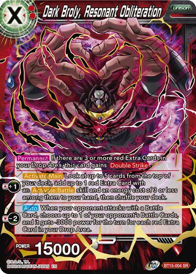 Dark Broly, Resonant Obliteration BT15-004