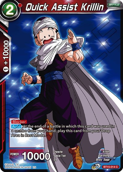 Quick Assist Krillin BT15-014