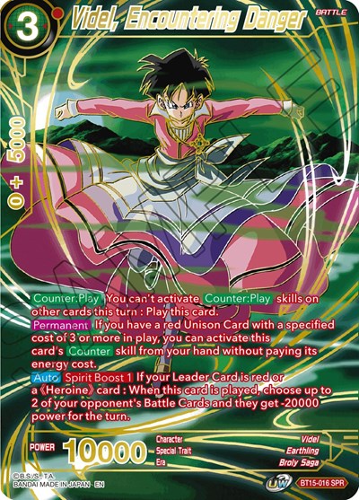 Videl, Encountering Danger BT15-016
