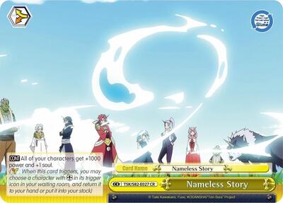 Nameless Story TSK/S82-E027 CR