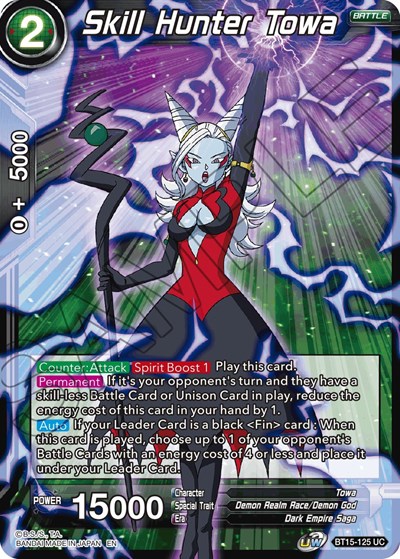 Skill Hunter Towa BT15-125