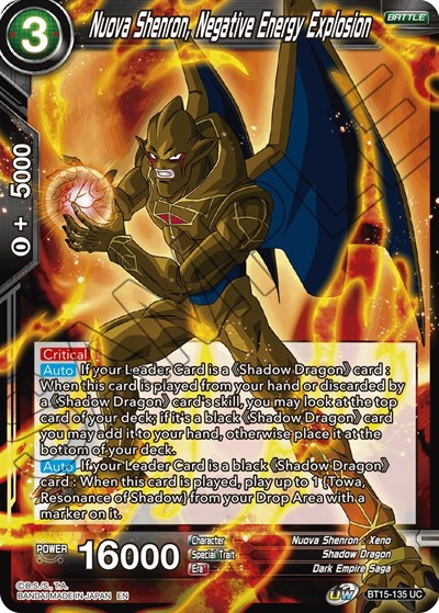 Nuova Shenron, Negative Energy Explosion BT15-135