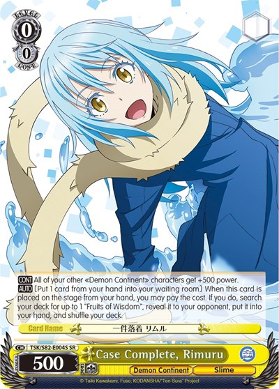 Case Complete, Rimuru TSK/S82-E004S SR — That Time I Got Reincarnated as a Slime Vol.2