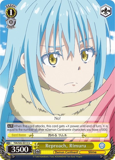 Reproach, Rimuru TSK/S82-E013 U