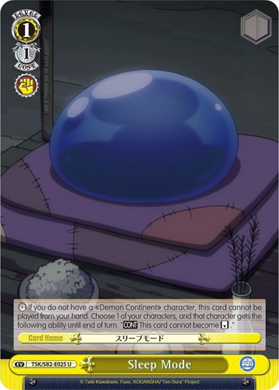 Sleep Mode TSK/S82-E025 U