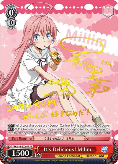 It's Delicious! Milim TSK/S82-E029SP SP