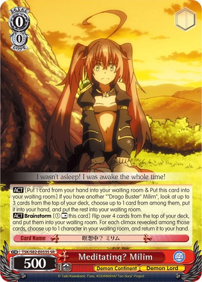 Meditating? Milim TSK/S82-E033S SR — That Time I Got Reincarnated as a Slime Vol.2