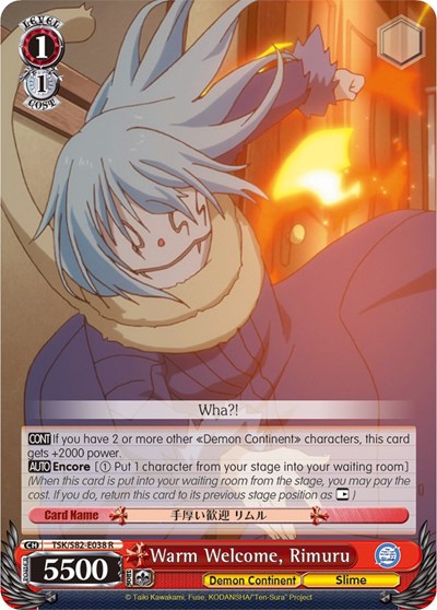 Warm Welcome, Rimuru TSK/S82-E038 R