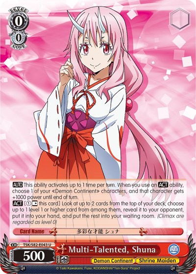 Multi-Talented, Shuna TSK/S82-E043 U