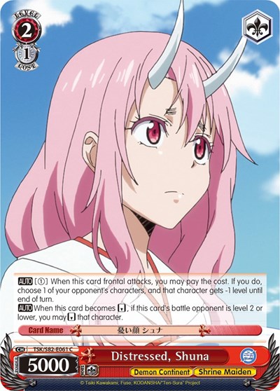 Distressed, Shuna TSK/S82-E061 C