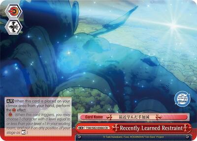 Recently Learned Restraint TSK/S82-E066 CR — That Time I Got Reincarnated as a Slime Vol.2