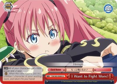 I Want to Fight More! TSK/S82-E068 CC